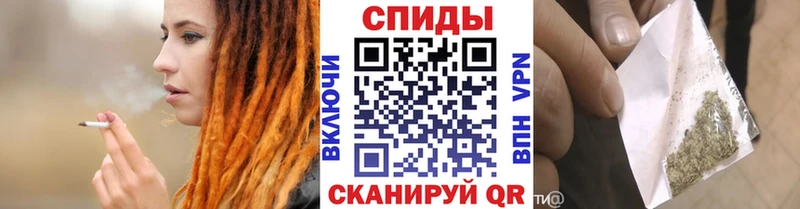БУТИРАТ жидкий экстази даркнет сайт ссылка на мегу ссылка Завитинск