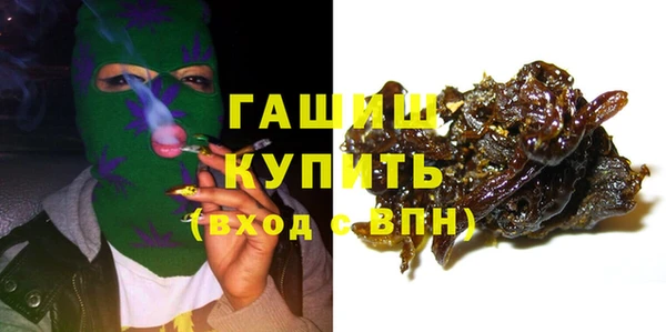 кокс Белоозёрский