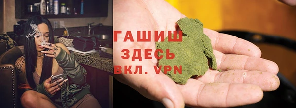 метамфетамин Баксан