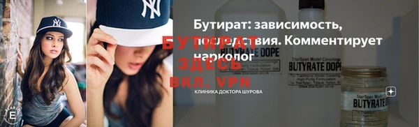 ПСИЛОЦИБИНОВЫЕ ГРИБЫ Белокуриха
