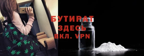 кокс Белоозёрский