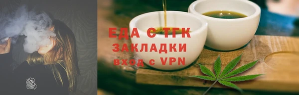 кокс Белоозёрский