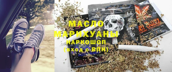 кокс Белоозёрский