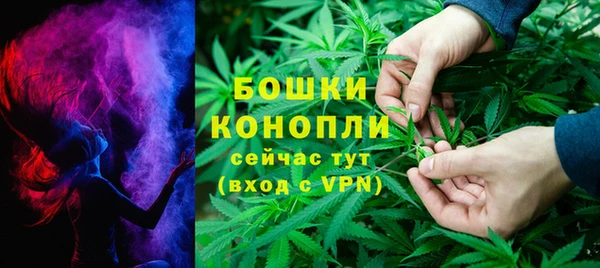 тгк Балабаново
