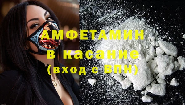 кокс Белоозёрский