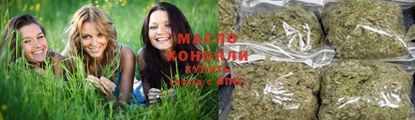 ПСИЛОЦИБИНОВЫЕ ГРИБЫ Белокуриха