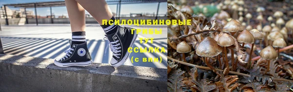 метамфетамин Баксан