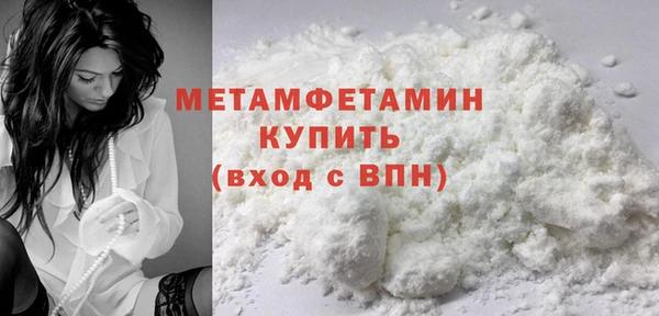 кокс Белоозёрский