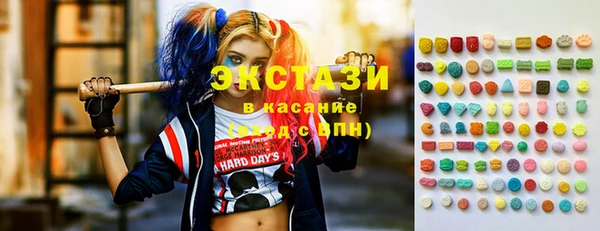 кокс Белоозёрский