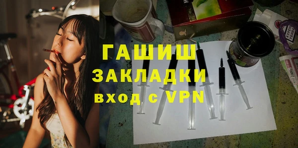 кокс Белоозёрский